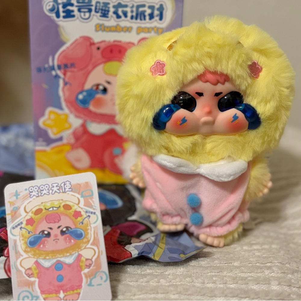 SadBaby Monster Pajama Party Plush Blind Box Bag Charm - NEW in box Confirmed